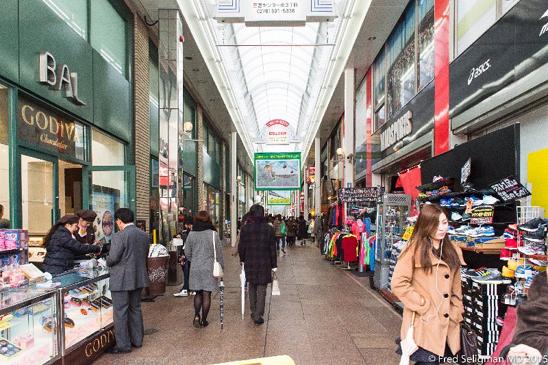 20150314_121200 D4S.jpg - One of several central city Malls, Kobe